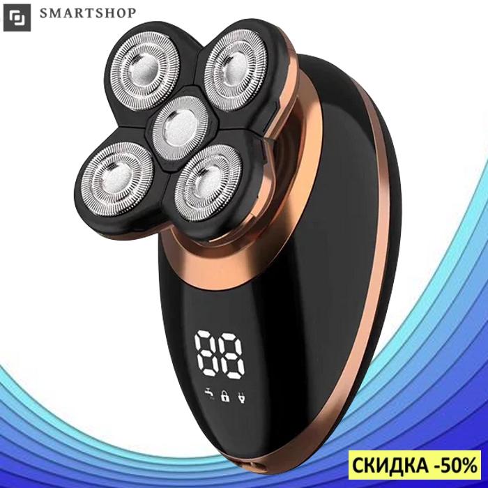 

Электробритва VGR V-316 роторная 5 в 1, триммер для усов и бороды, аккумуляторная мужская бритва