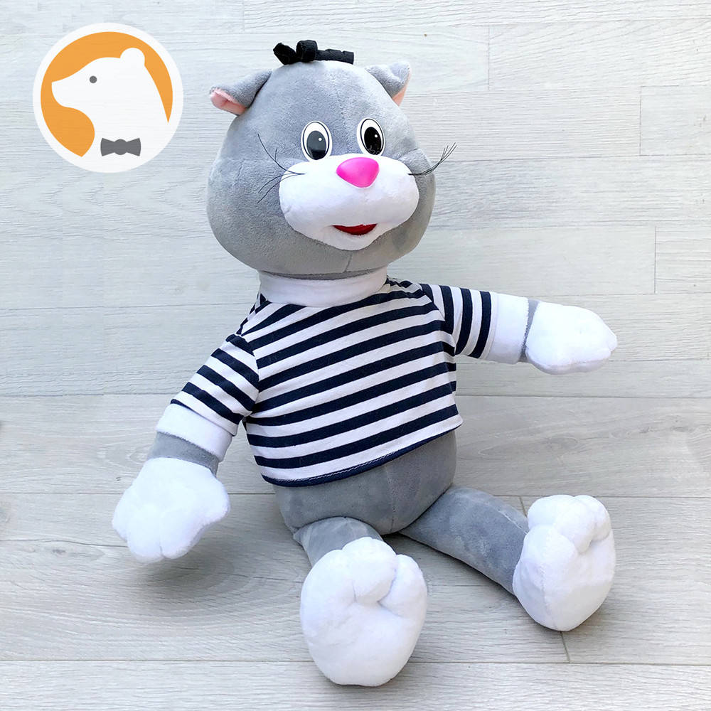 

Кот Матроскин мягкая игрушка, 53 см, Серый