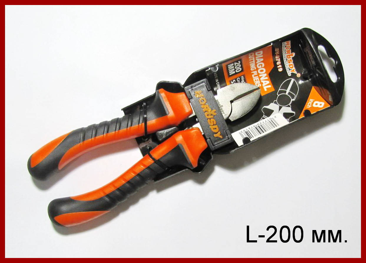 

Кусачки бокорезы 200 мм.