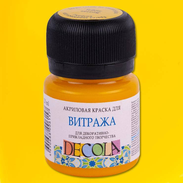

Витражная на водной основе, Желтая 20мл, Decola