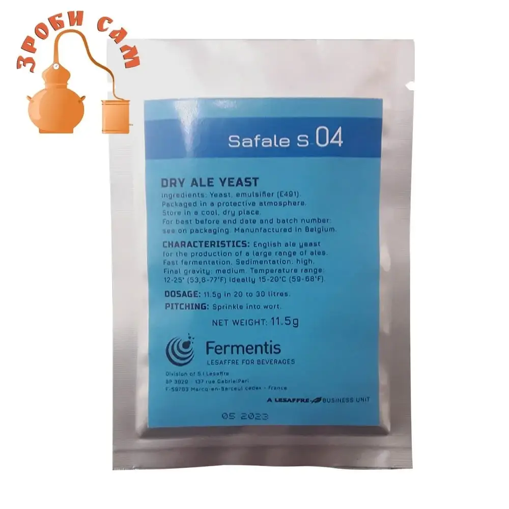 

Пивные элевые дрожжи Fermentis Safale S-04. Дрожжи для элей в английском стиле.