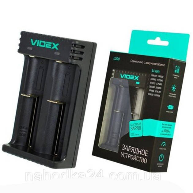 

Зарядное устройство для аккумуляторов Videx L200 2-х канальний USB