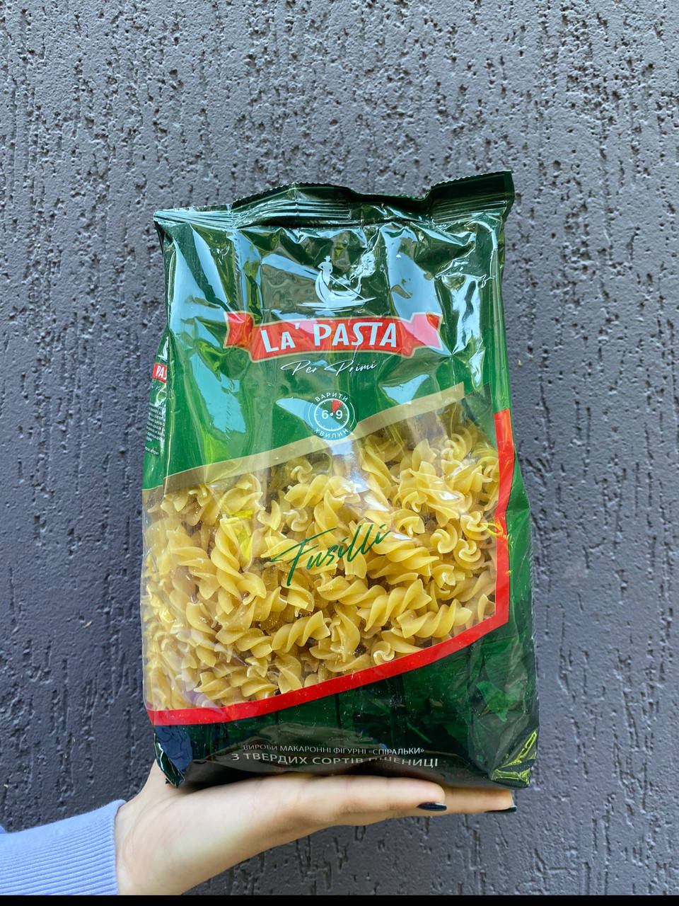 

Макарони La'pasta “Спіральки» з твердих сортів пшениці 400г