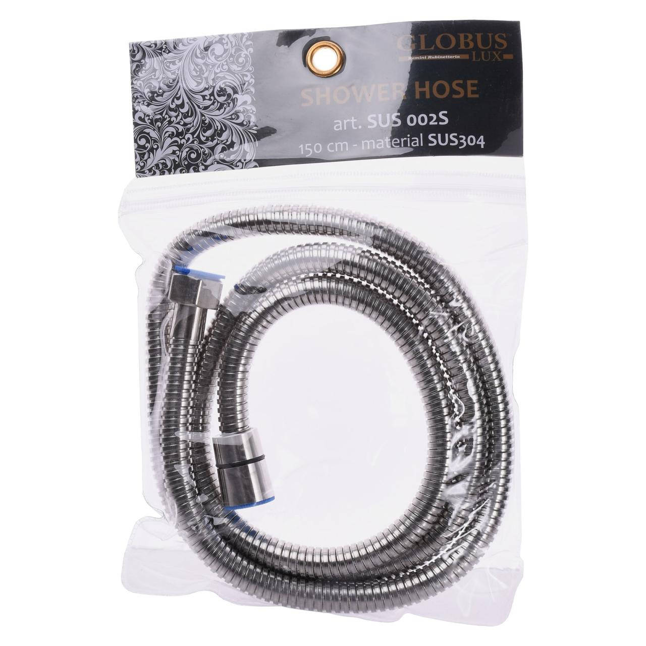 

Шланг душевой Globus Lux SUS-002S-150