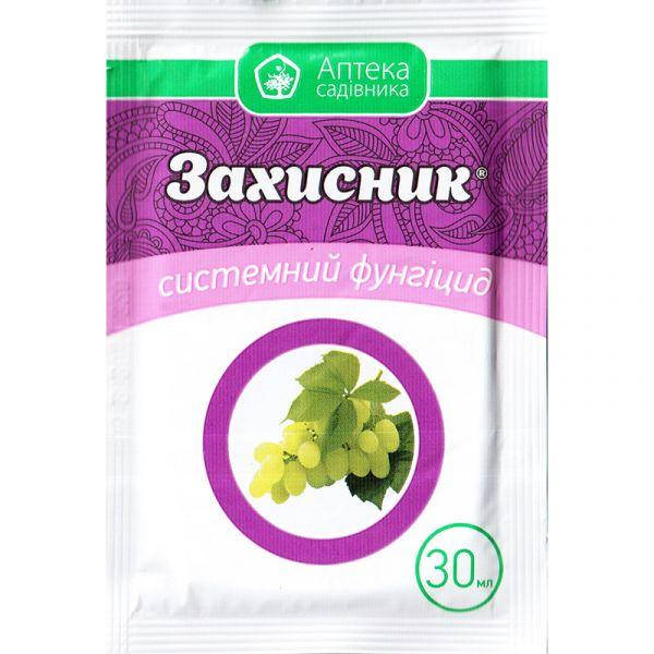 

Фунгицид "Защитник" для огурцов, персика, смородины, груши, яблони (30 мл) от Ukravit (оригинал)