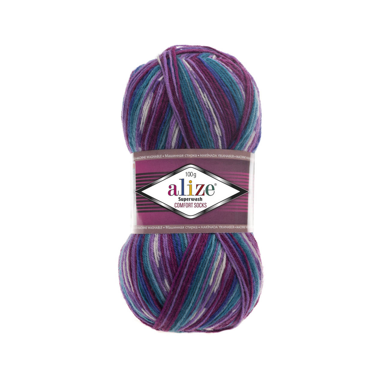 

Пряжа Alize Superwash 100 4412 сине-фиолетовый меланж