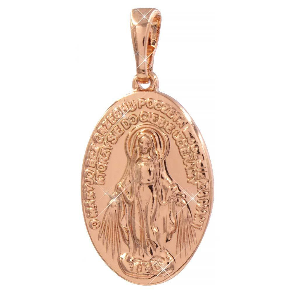 

Медальон Пресвятой Богородицы 1,2*1,8 см (Медицинское золото)