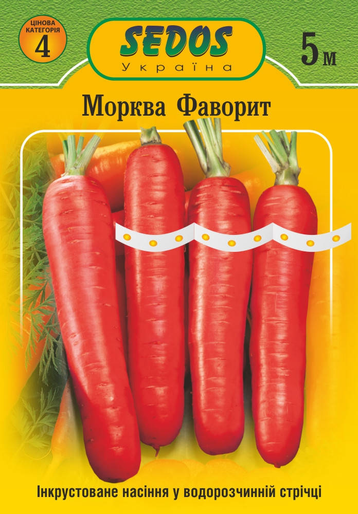 

Морковь Фаворит, 5м, Sedos