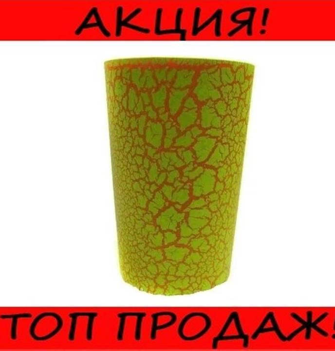 

Универсальная Подставка Для Ножей С Наполнителем Baici Green 14 См! Жми купить