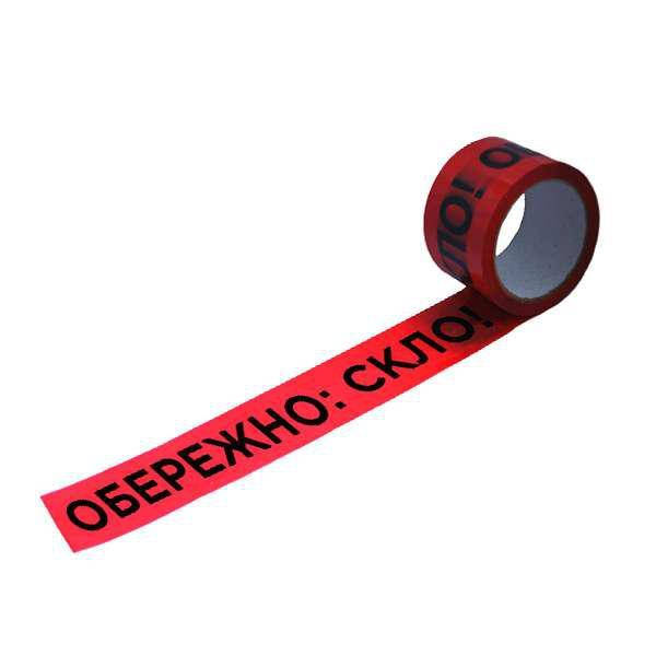 

Скотч с логотипом "Обережно скло" - 48 × 60 м