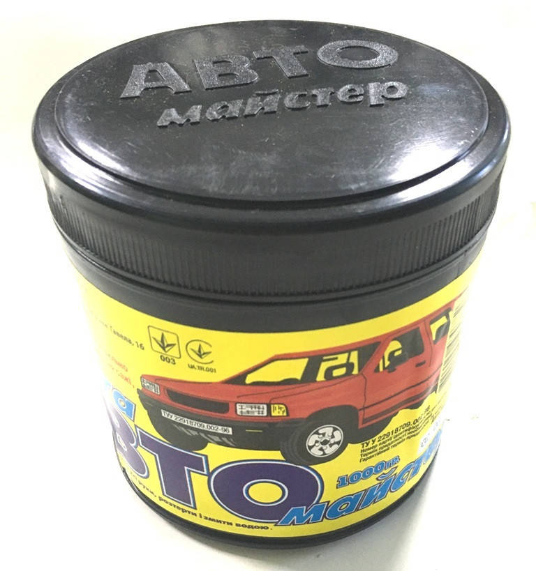 

Паста для рук \"Авто-мастер\" 1 кг