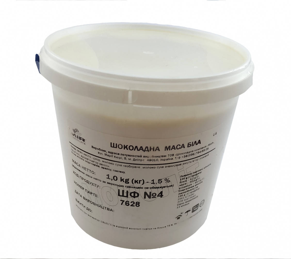 

Шоколад для шоколадного фонтана и фондю Белый