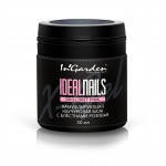 

Камуфлирующая база с шиммером розовая IDEAL NAILS brilliant pink, 30 мл