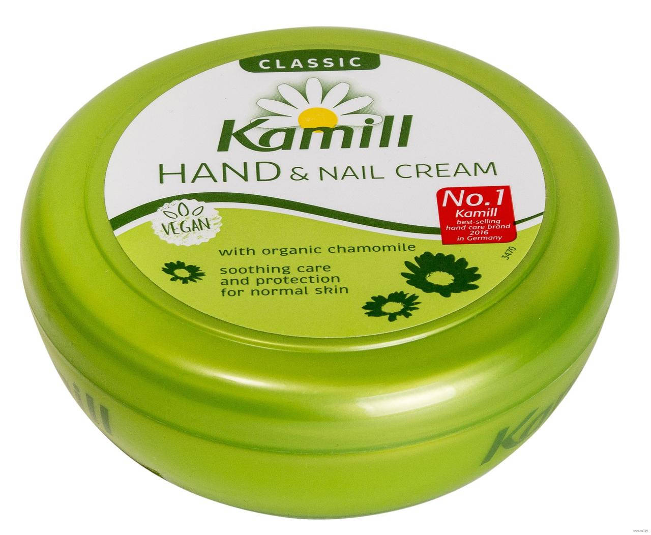 

Крем для рук і нігтів Kamill Classic 150мл.