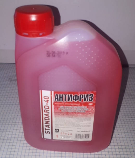 

Антифриз красный STANDART-40 0,9кг 48021106375