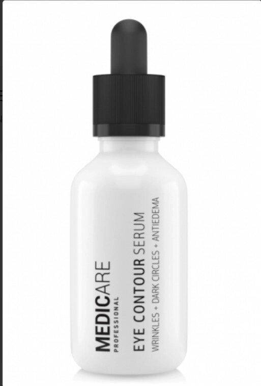 

Eye contour serum wrinkles +dark circles+antiedema 30ml Medicare/ сыворотка под глаза отеки+темные круги+