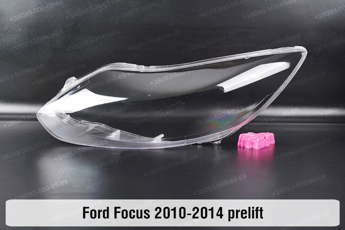 

Стекло фары Ford Focus Mk3 (2010-2015) III поколение дорестайлинг левое