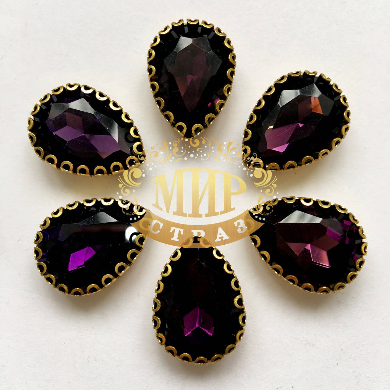 

Ажурные капли в цапах 13х18 золотого цвета Amethyst