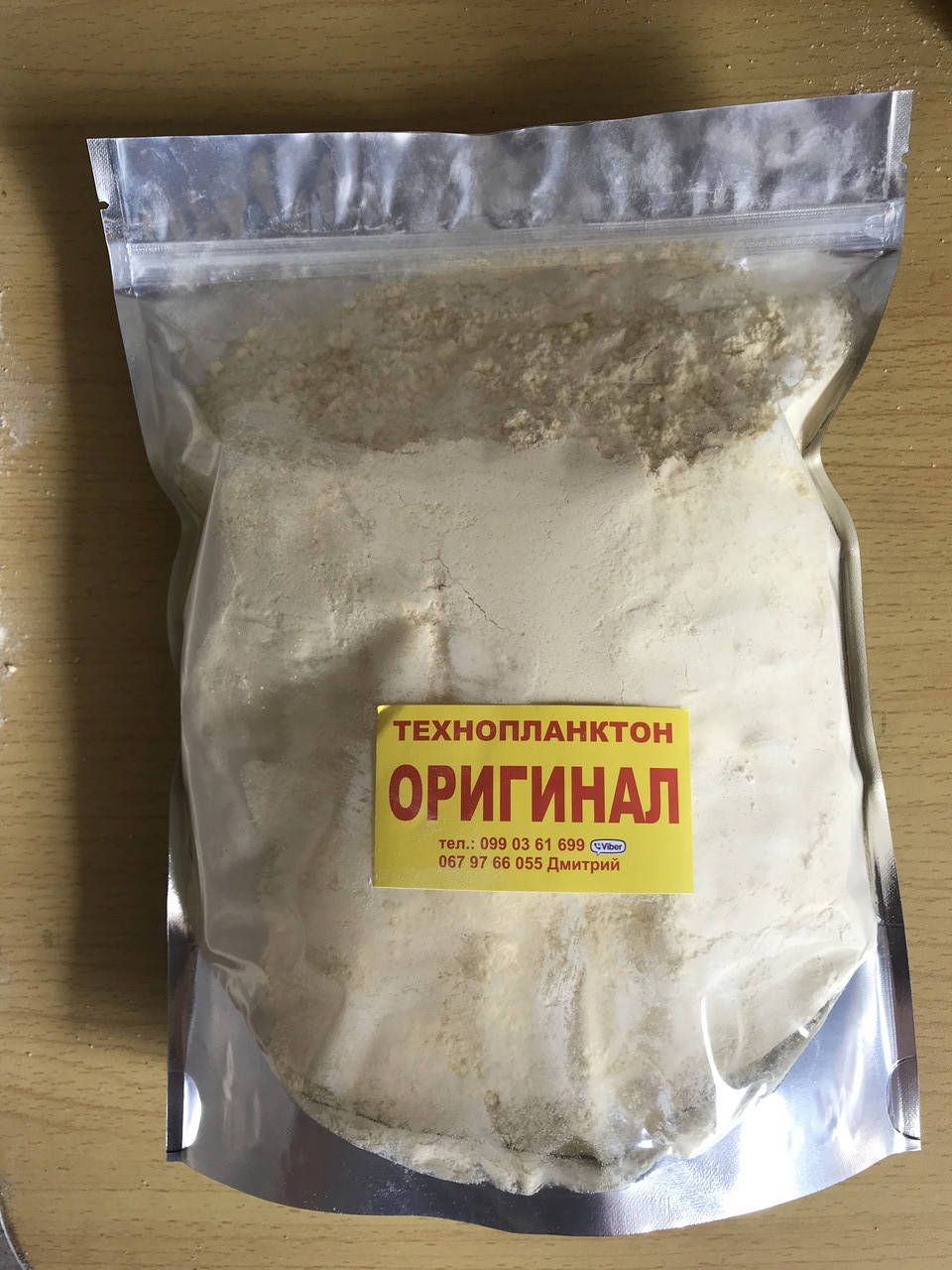 

Сухосмесь для изготовления технопланктона "Оригинал", 1 кг