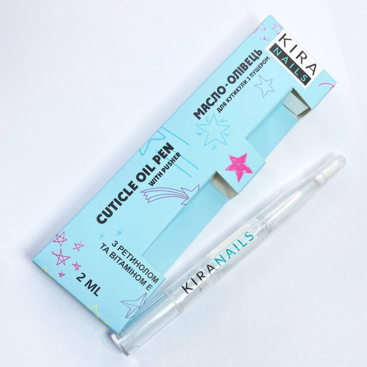 

Масло карандаш для кутикулы Kira Nails с пушером 2 мл