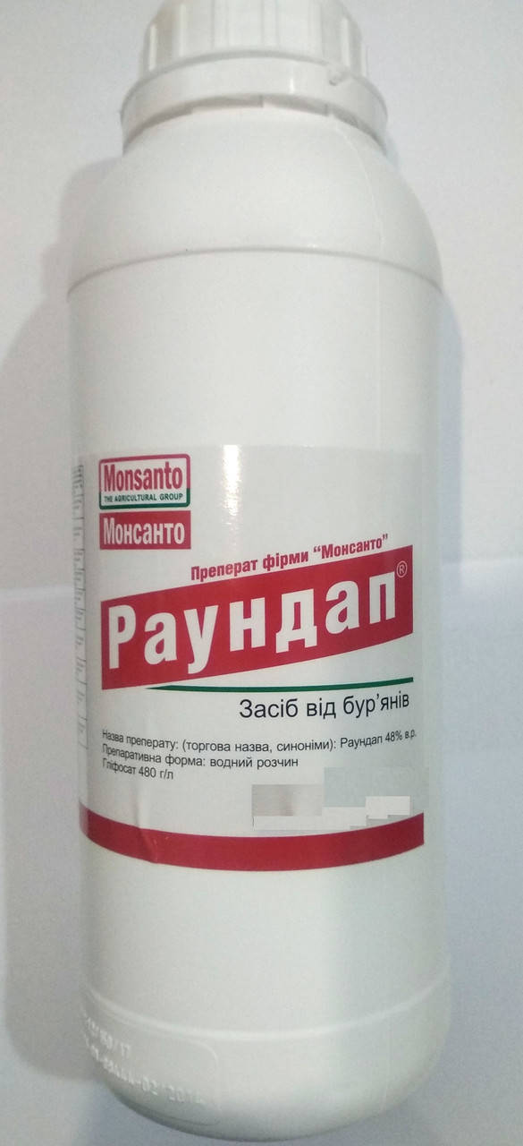 

Гербицид Раундап 1л