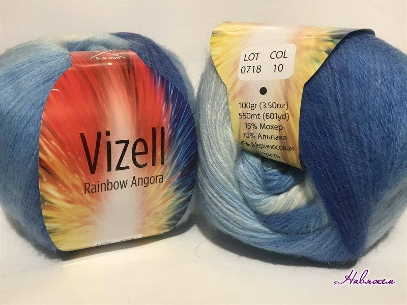 

Пряжа Rainbow Angora Vizzel-10