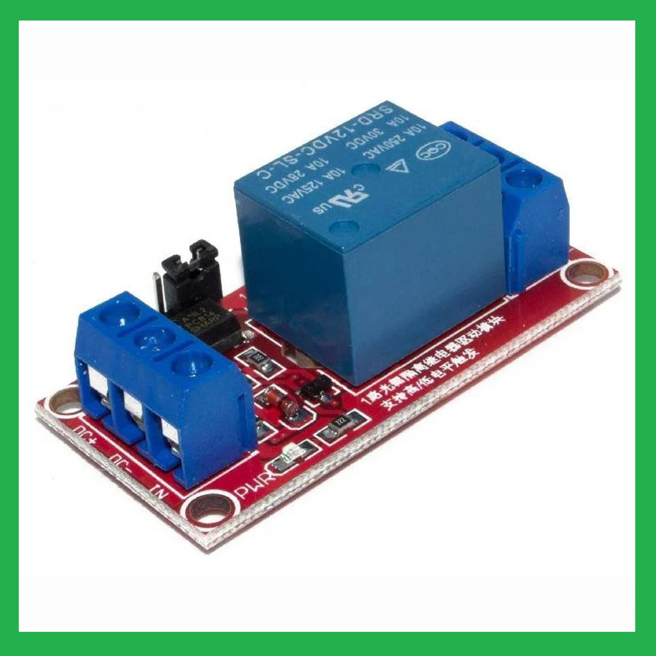 

Модуль реле 1-канальный 12V с переключателем H/L для Arduino.