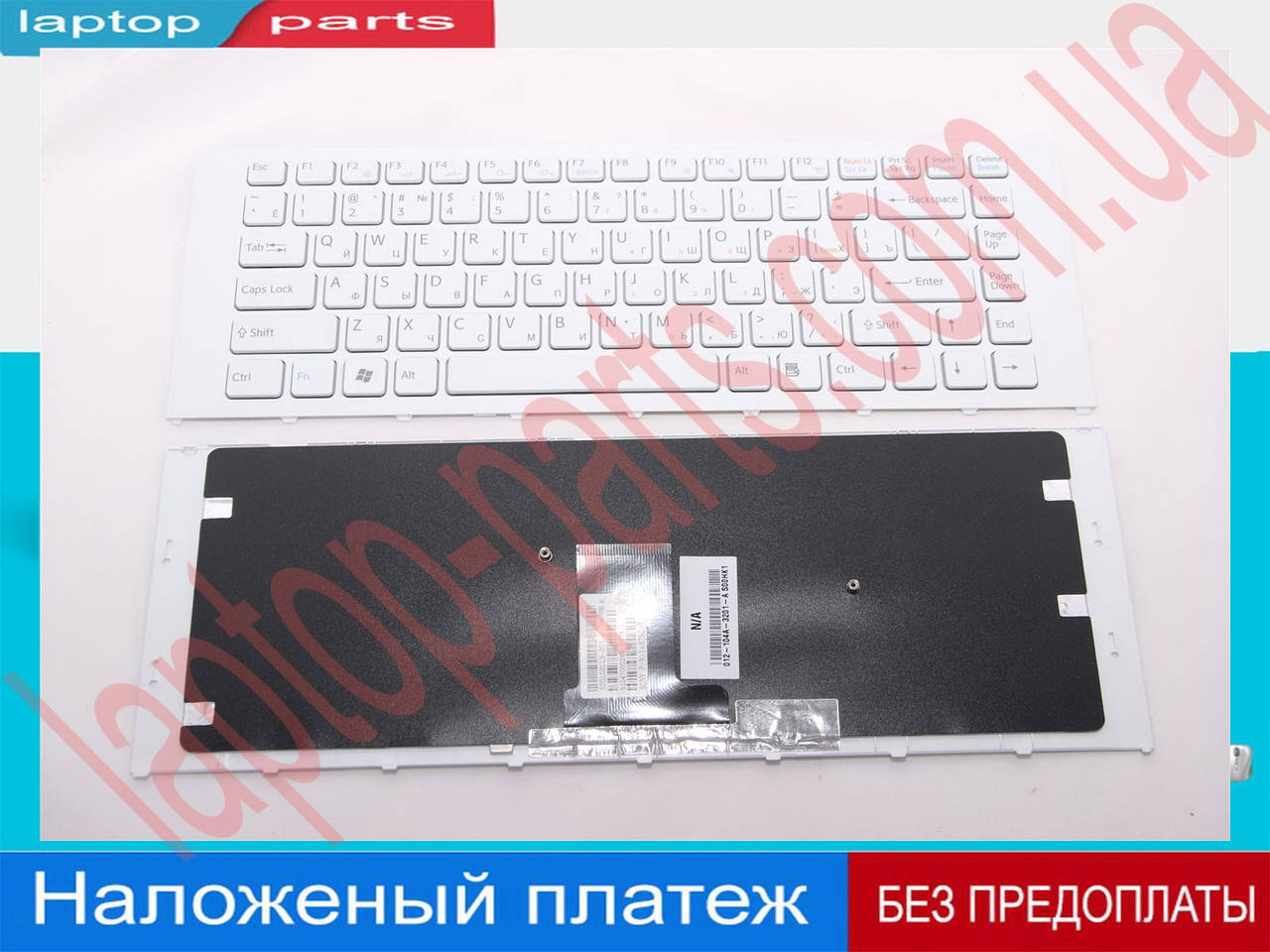 

Клавиатура Sony Vaio 148792071 550102L14-203-G PCG-61211V PCG-61211W PCG-61214 PCG-61311M S1043000144(TWC)