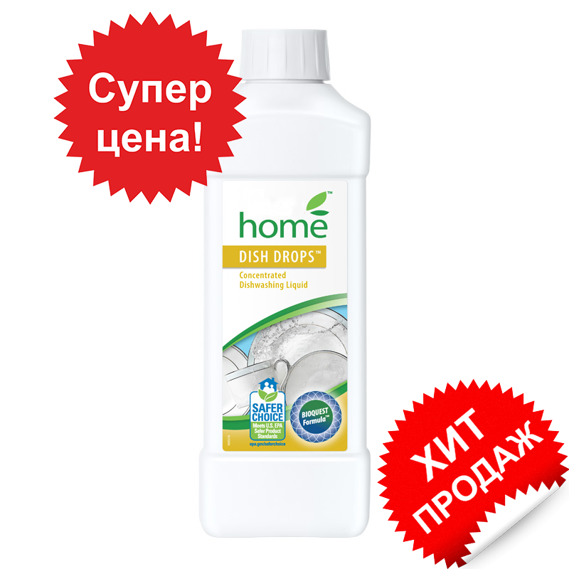 

Средство для мытья посуды экономичное чистая посуда без фосфатов хлора и кислот