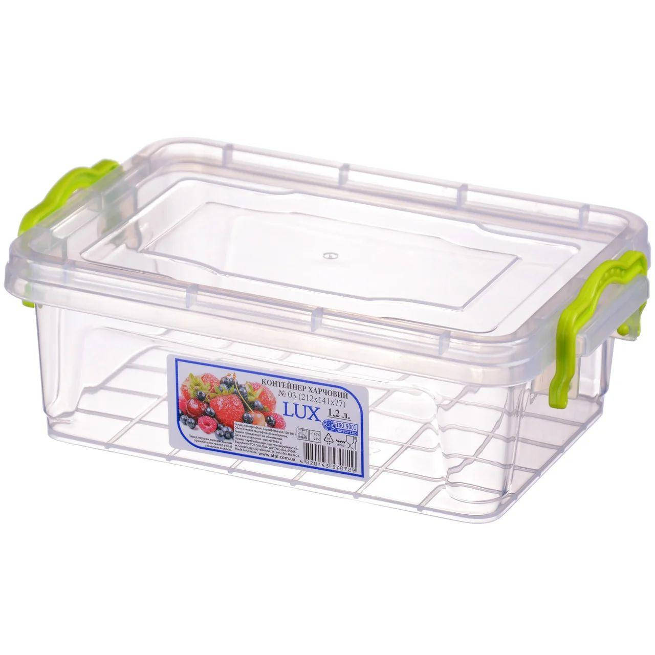 

Контейнер пищевой Ал-Пластик LUX №3 с зажимами 1.2 л, Прозрачный