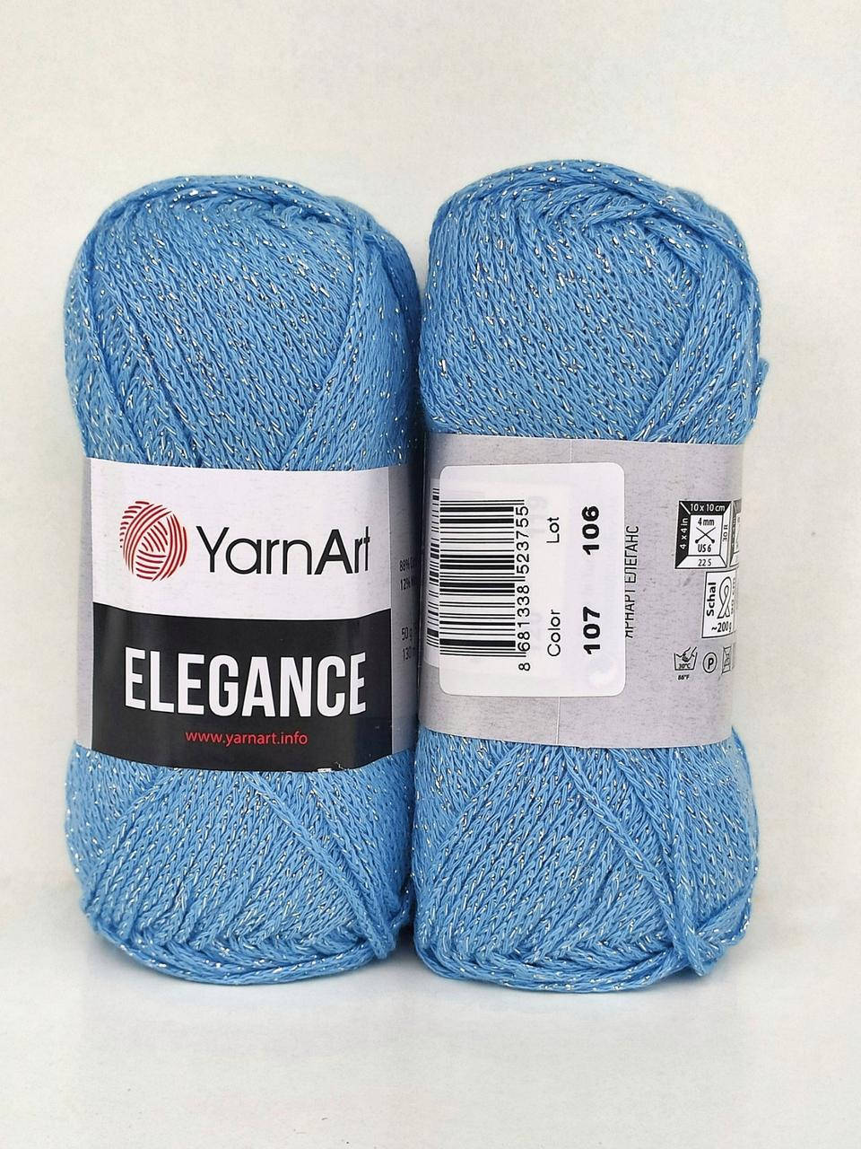

YarnArt Elegance 107 голубой