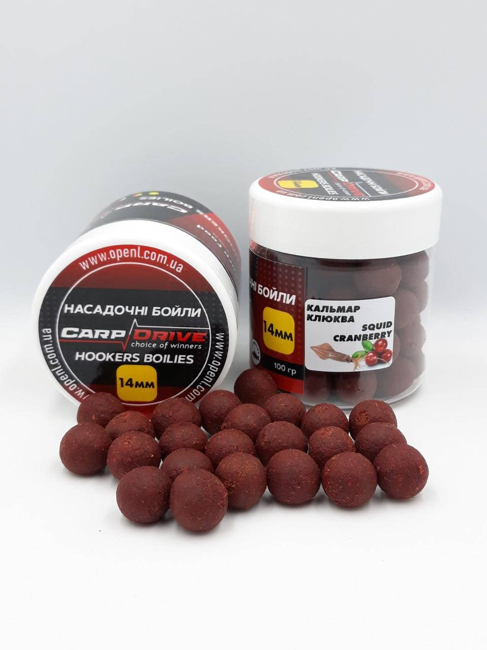 

Насадочные бойлы 14мм, вареные бойлы, бойлы Кальмар-Клюква (Squid-Cranberry) 14мм 100г