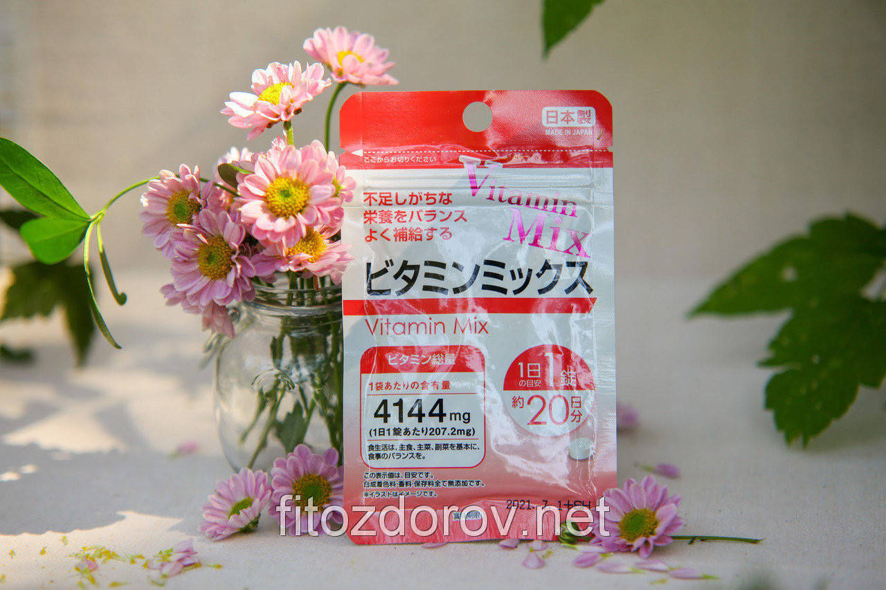 

Микс витаминов (для кожи, ногтей, волос, иммунитета)