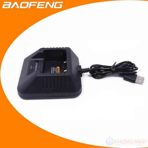 

USB зарядное устройство для рации Baofeng UV-5R USB зарядка для радиостанции