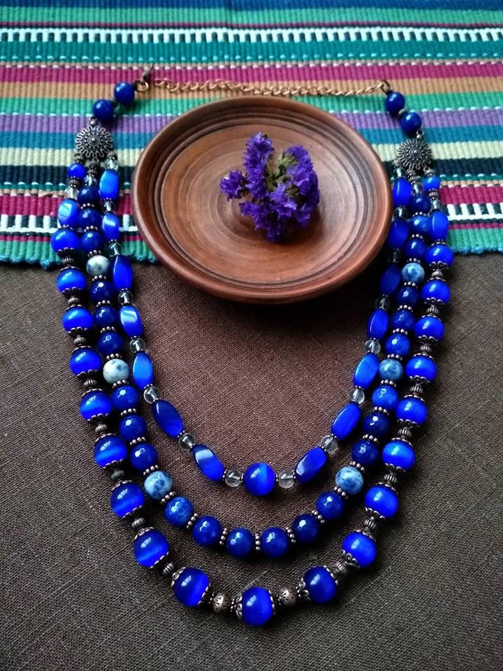 

котяче - око