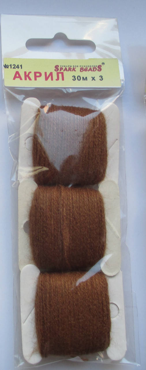 

Акрил для вышивки: коричневый. №1241