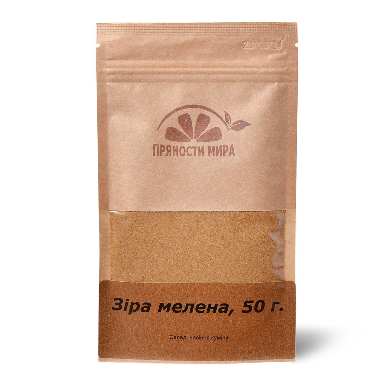 

Кумин молотый (Зира) 50 г