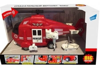 

Спасательный вертолет Big Motors красный (Биг Моторс)