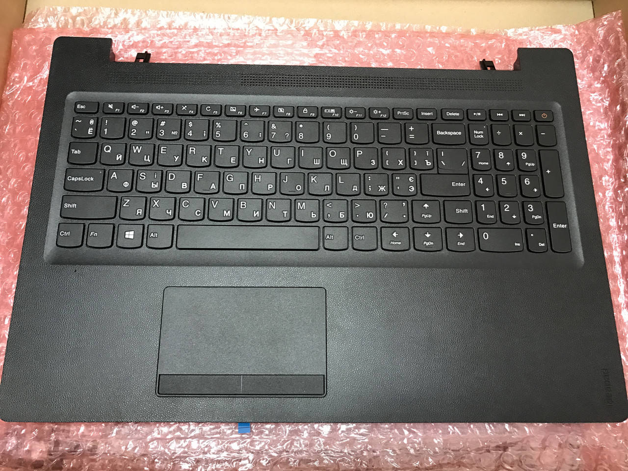 

Клавиатура Lenovo 110-15ACL ORIGINAL