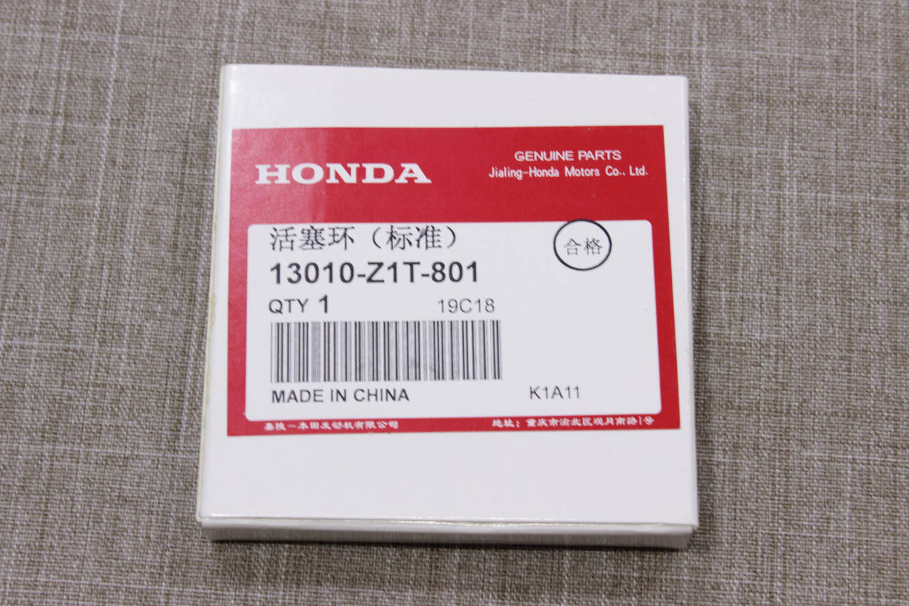 

Кольца Honda GX 160, 200