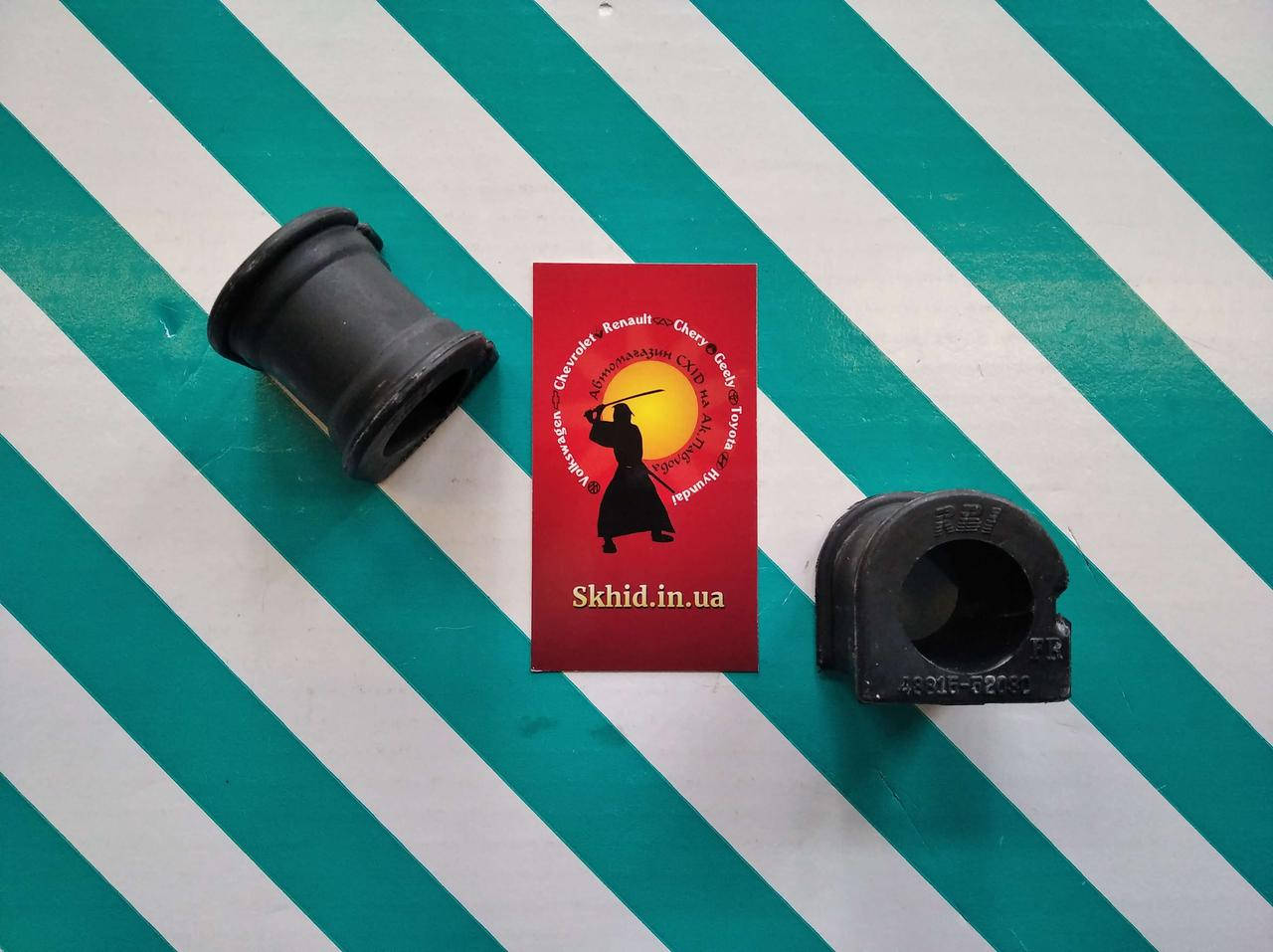 

Втулка стабилизатора переднего Geely MK/MK-2/MK-Cross (Джили МК/MK2) Blue Print(Англия) 1014001669