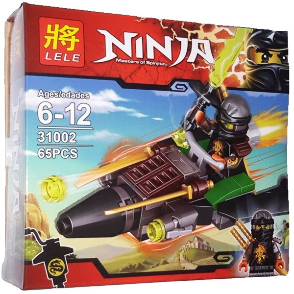 

Конструктор Ninja 65 деталей 31002