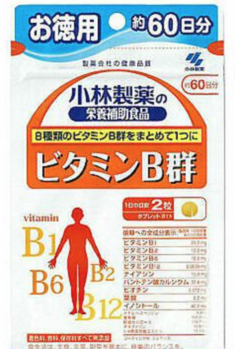 

Витаминный комплекс группы B, Kobayashi, курс 60 дней