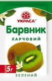 

Краситель сухой зеленый