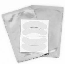 

Подушечки под глаза Double Patch, VIVIENNE, 2 пары в упаковке