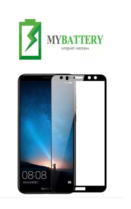 

Защитное стекло Huawei P10 (VTR-L09/ L29) 2,5 D, Белый