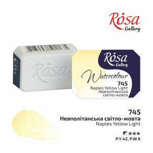 

Краска акварельная, Неаполитанская светло-желтая, 2,5мл, ROSA Gallery