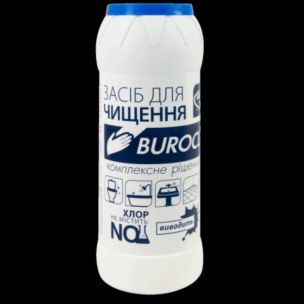 

Порошок для чищення Buroclean лимон 500г