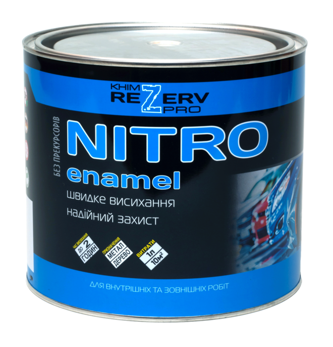 

Нітроемаль білий (2кг)