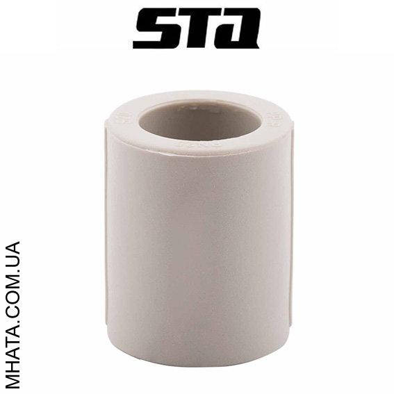 

Муфта Соединительная STA d20, Украина